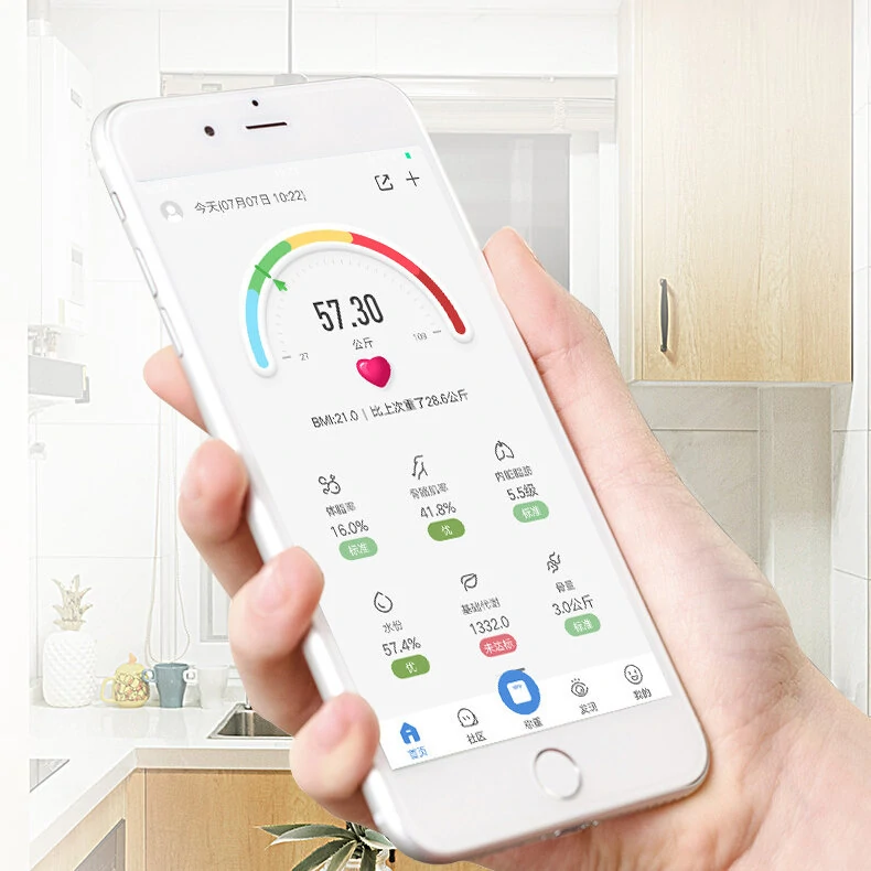 (image for) KALOAD® USB+Solar Powered Body Fat Scale BMI Scales Smart Wireless Digital Bathroom Weight Scale Body Composition Analyzer